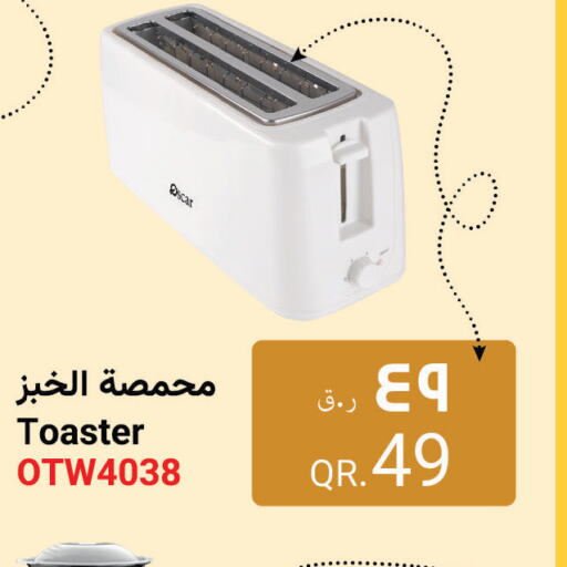 OSCAR Toaster  in Kenz Mini Mart in Qatar - Al Khor