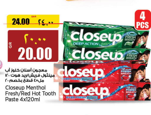 CLOSE UP Toothpaste  in Retail Mart in Qatar - Al Wakra