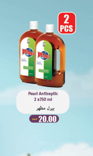 PEARL Disinfectant  in Retail Mart in Qatar - Al Khor