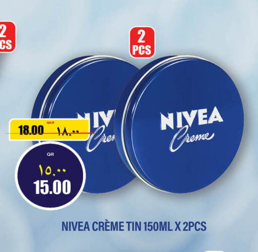 Nivea Face cream  in ريتيل مارت in قطر - الضعاين