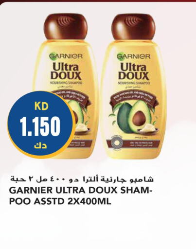 GARNIER