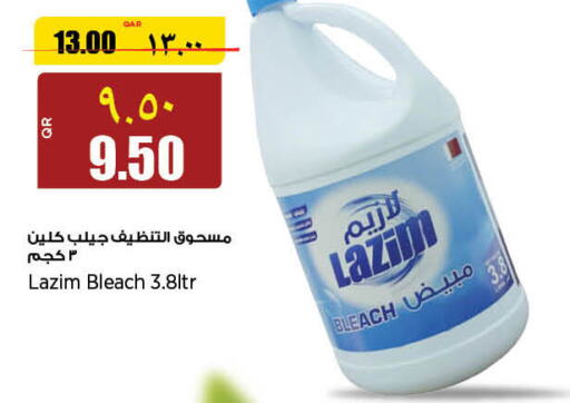  Bleach  in سوبر ماركت الهندي الجديد in قطر - الريان