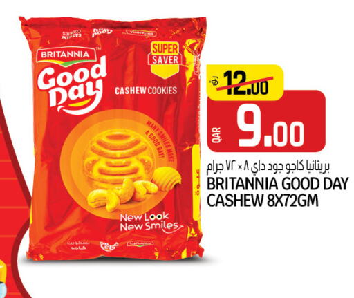 BRITANNIA   in Saudia Hypermarket in Qatar - Doha