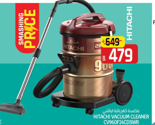 HITACHI Vacuum Cleaner  in Saudia Hypermarket in Qatar - Al Khor