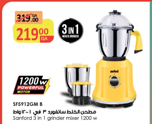 SANFORD Mixer / Grinder  in Saudia Hypermarket in Qatar - Al Daayen