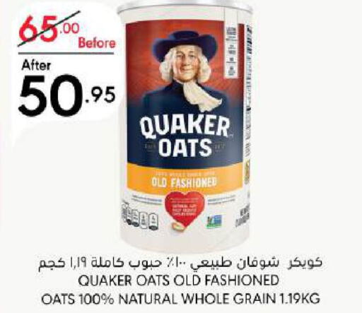 QUAKER