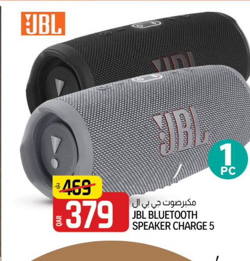 JBL