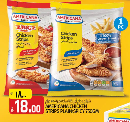 AMERICANA Chicken Strips  in Saudia Hypermarket in Qatar - Al Khor