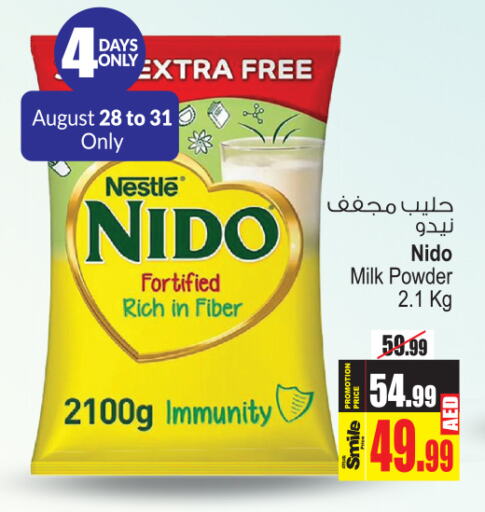 NIDO Milk Powder  in أنصار مول in الإمارات العربية المتحدة , الامارات - الشارقة / عجمان