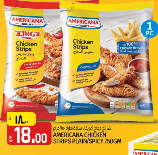 AMERICANA Chicken Strips  in كنز ميني مارت in قطر - الخور