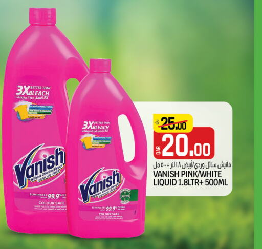 VANISH Bleach  in Saudia Hypermarket in Qatar - Al Daayen