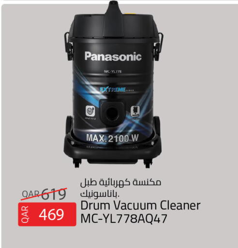 PANASONIC Vacuum Cleaner  in Saudia Hypermarket in Qatar - Al Daayen