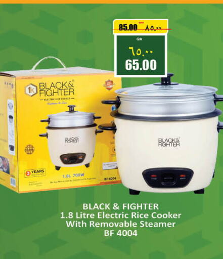  Rice Cooker  in سوبر ماركت الهندي الجديد in قطر - الريان