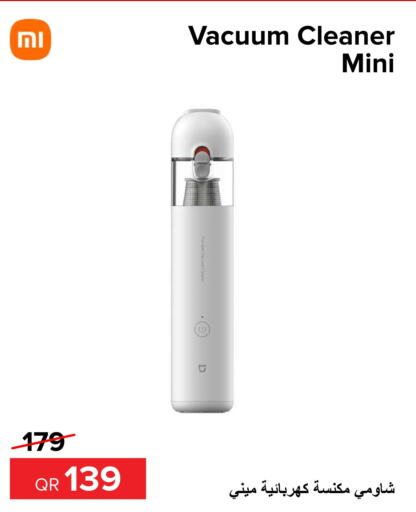 XIAOMI Vacuum Cleaner  in الأنيس للإلكترونيات in قطر - الخور