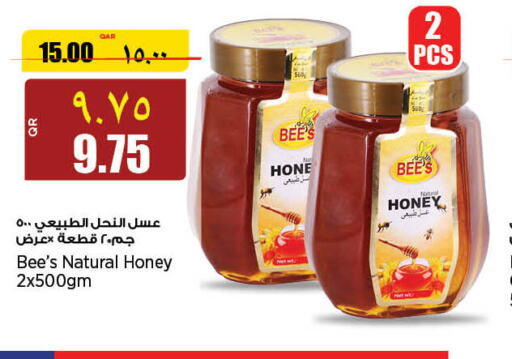 Honey