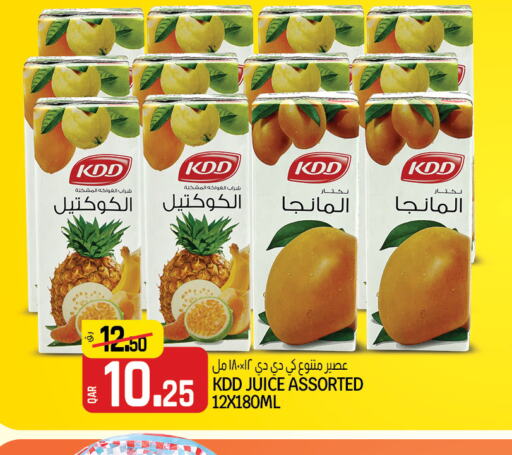 KDD   in كنز ميني مارت in قطر - الخور