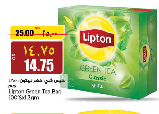 Lipton Tea Bags  in ريتيل مارت in قطر - أم صلال