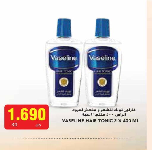 VASELINE