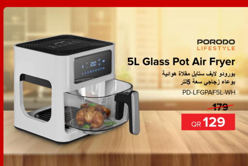  Air Fryer  in الأنيس للإلكترونيات in قطر - الوكرة