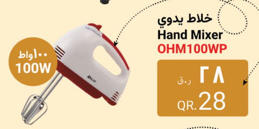 OSCAR Mixer / Grinder  in Saudia Hypermarket in Qatar - Al Khor