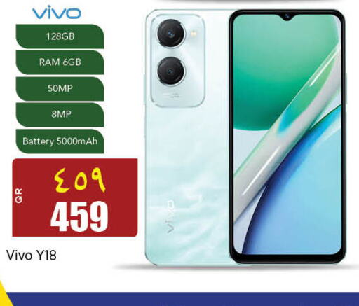 VIVO   in ريتيل مارت in قطر - أم صلال