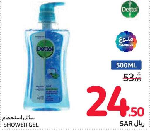 DETTOL