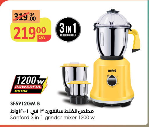 SANFORD Mixer / Grinder  in Kenz Mini Mart in Qatar - Al Daayen