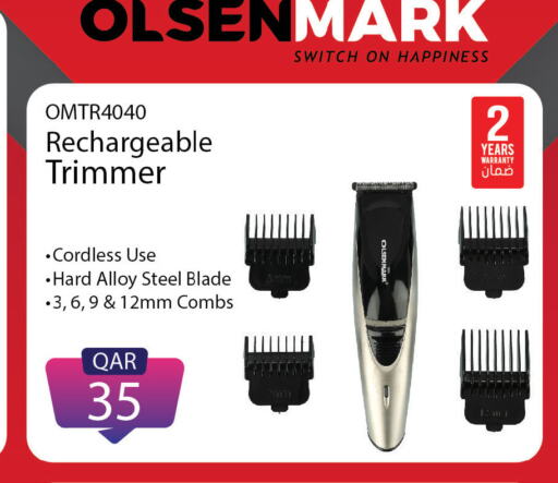 OLSENMARK Remover / Trimmer / Shaver  in كنز ميني مارت in قطر - الضعاين