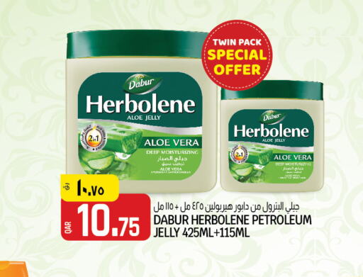 DABUR Petroleum Jelly  in Kenz Mini Mart in Qatar - Al Shamal