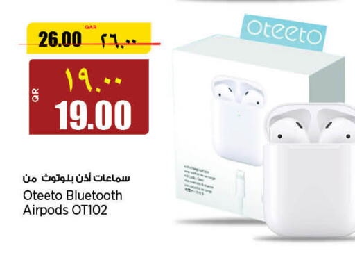  Earphone  in ريتيل مارت in قطر - أم صلال