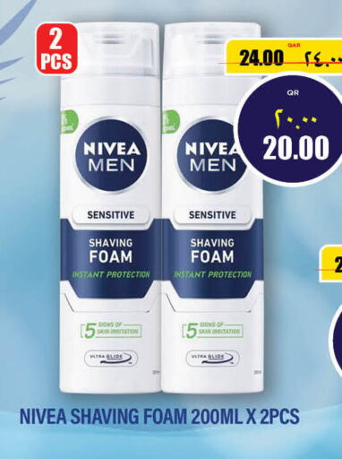 Nivea   in New Indian Supermarket in Qatar - Al Daayen