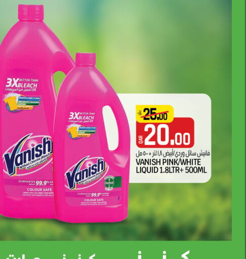 VANISH Bleach  in Kenz Mini Mart in Qatar - Al Daayen