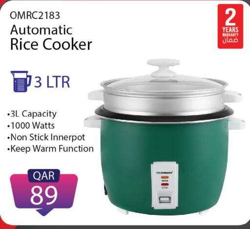 OLSENMARK Rice Cooker  in Saudia Hypermarket in Qatar - Al Daayen