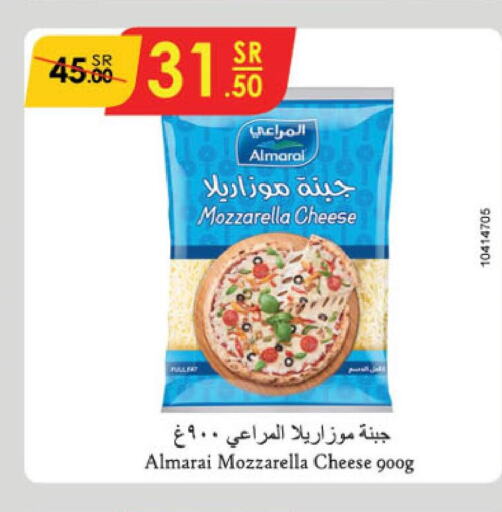 ALMARAI Mozzarella  in Danube in KSA, Saudi Arabia, Saudi - Ta'if