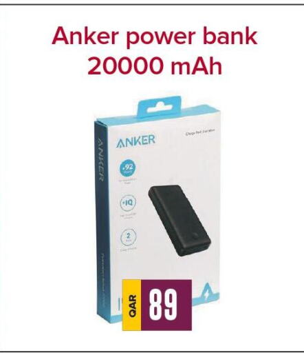 Anker Powerbank  in بست ان تاون in قطر - الخور