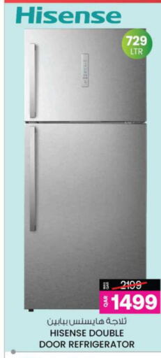 HISENSE Refrigerator  in أنصار جاليري in قطر - الخور