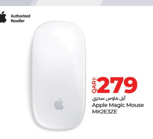 APPLE Keyboard / Mouse  in لولو هايبرماركت in قطر - الخور