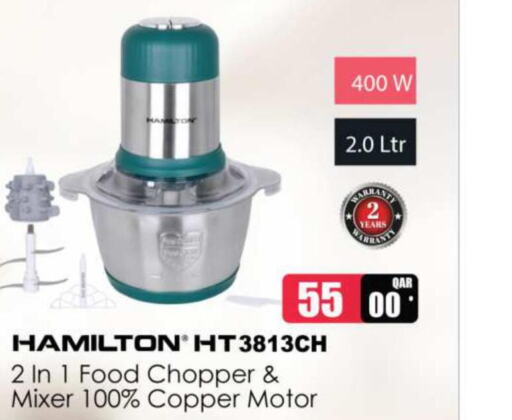 HAMILTON Mixer / Grinder  in أنصار جاليري in قطر - الخور