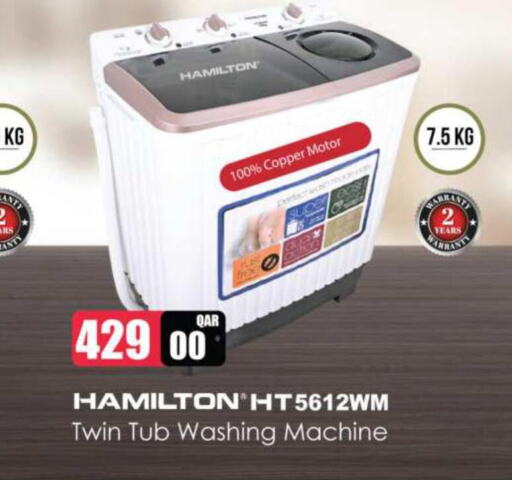 HAMILTON Washer / Dryer  in Ansar Gallery in Qatar - Al Shamal