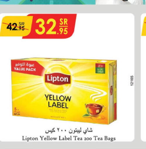 Lipton