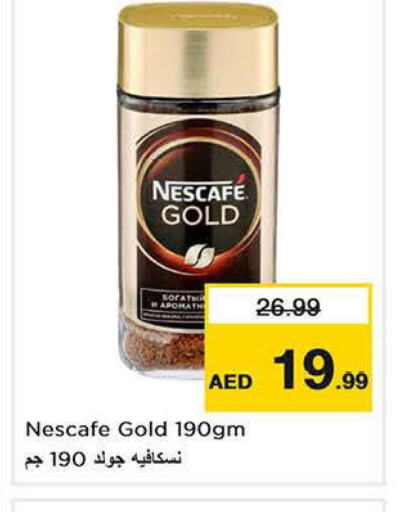 NESCAFE