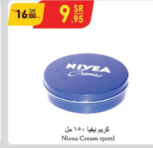 Nivea Face cream  in Danube in KSA, Saudi Arabia, Saudi - Al Khobar