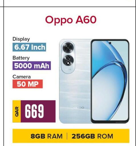 OPPO   in Best In Town in Qatar - Al Shamal