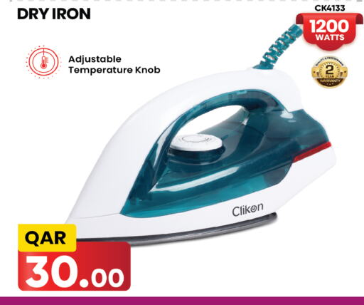 CLIKON Ironbox  in Kenz Mini Mart in Qatar - Al-Shahaniya