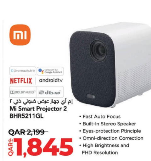 MI   in LuLu Hypermarket in Qatar - Al Khor