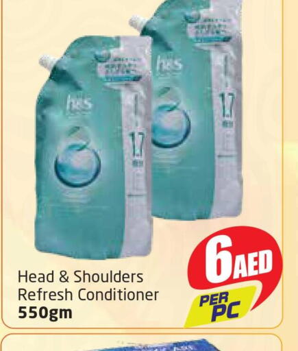 HEAD & SHOULDERS Shampoo / Conditioner  in مركز دلتا in الإمارات العربية المتحدة , الامارات - الشارقة / عجمان