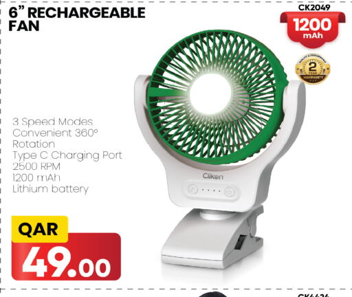 CLIKON Fan  in Kenz Mini Mart in Qatar - Doha