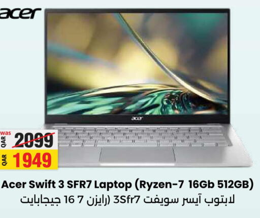 ACER Laptop  in Ansar Gallery in Qatar - Al Shamal