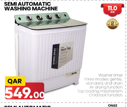 CLIKON Washer / Dryer  in Kenz Mini Mart in Qatar - Al Shamal