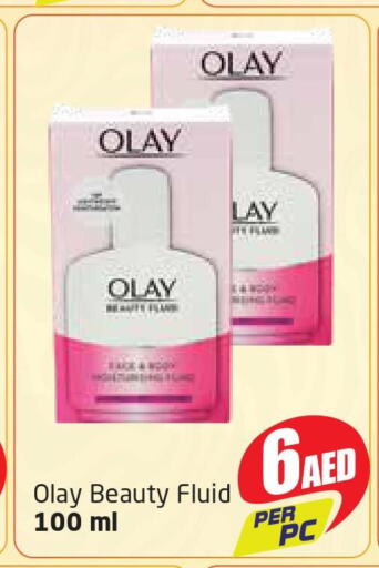 OLAY